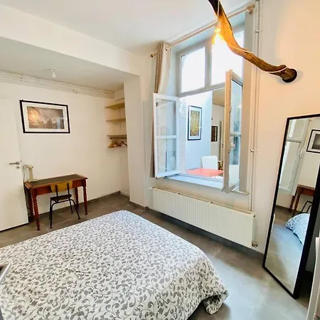 Maison Spacieuse Rdc 公寓
